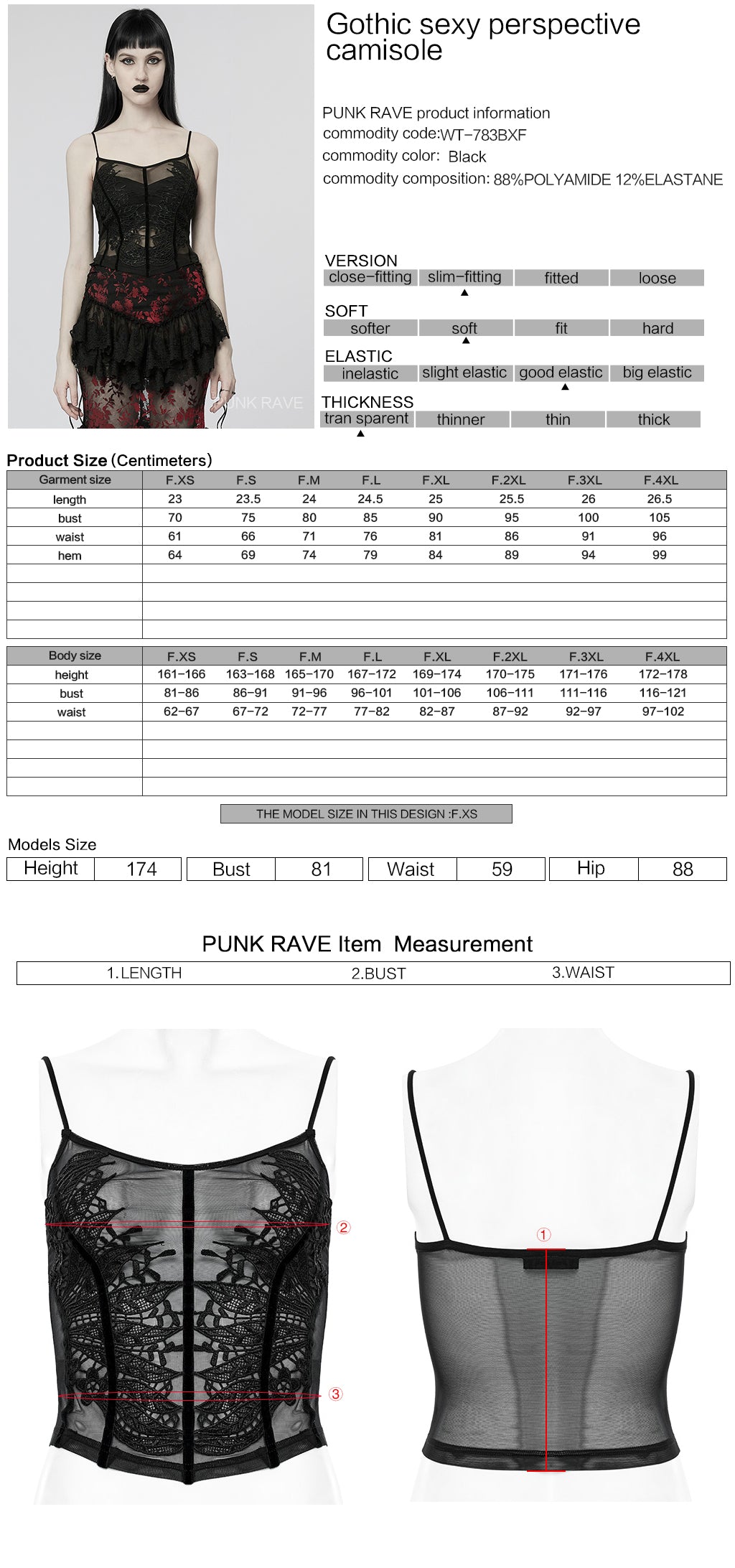 Gothic Sexy Mesh Perspective Camisole