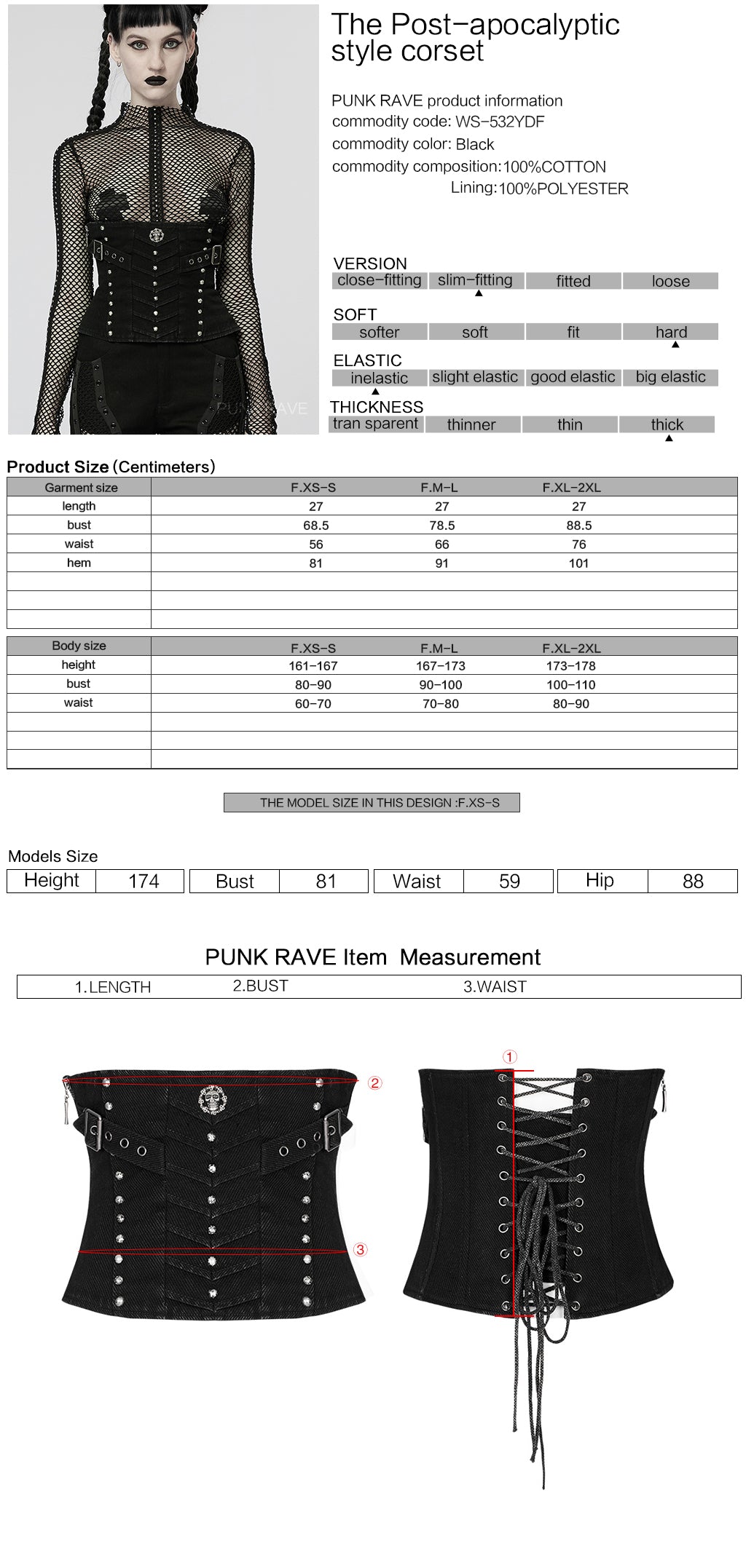 The Post-Apocalyptic Style Washing Worn-Out Drawstring Adjustable Denim Corset Women Waistbelt