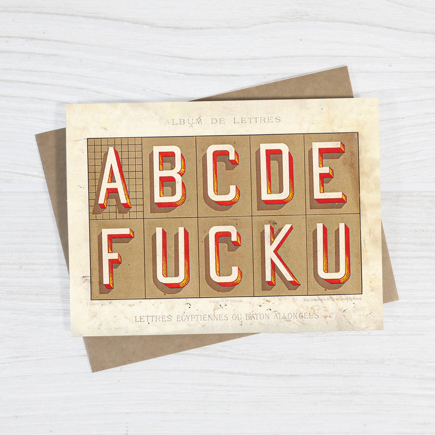 ABCDEFUCKU - Funny Insult Card