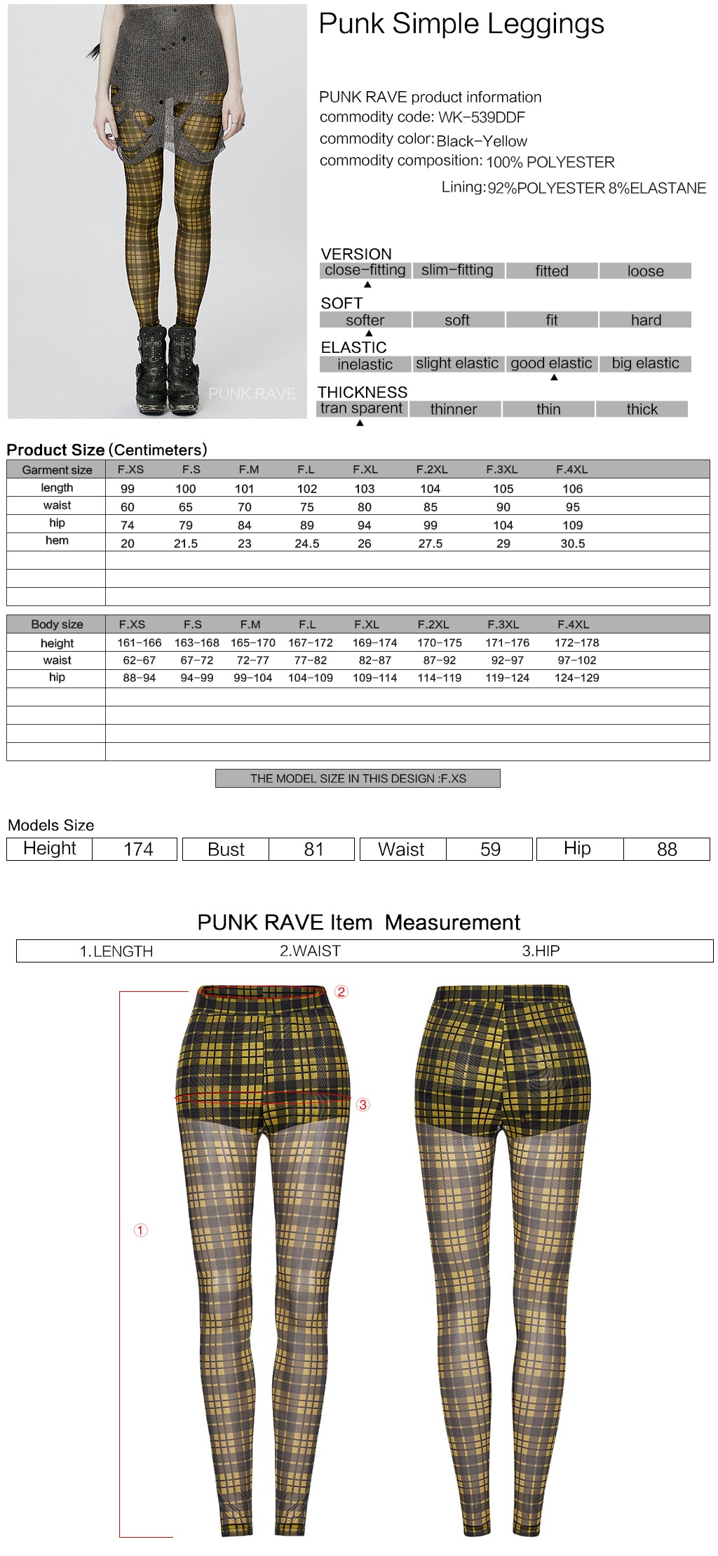 Punk Sexy Elastic Mesh Perspective Yellow Plaid Simple Tight Leggings