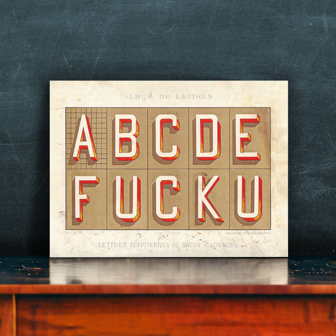 ABCDEFUCKU - Funny Insult Card
